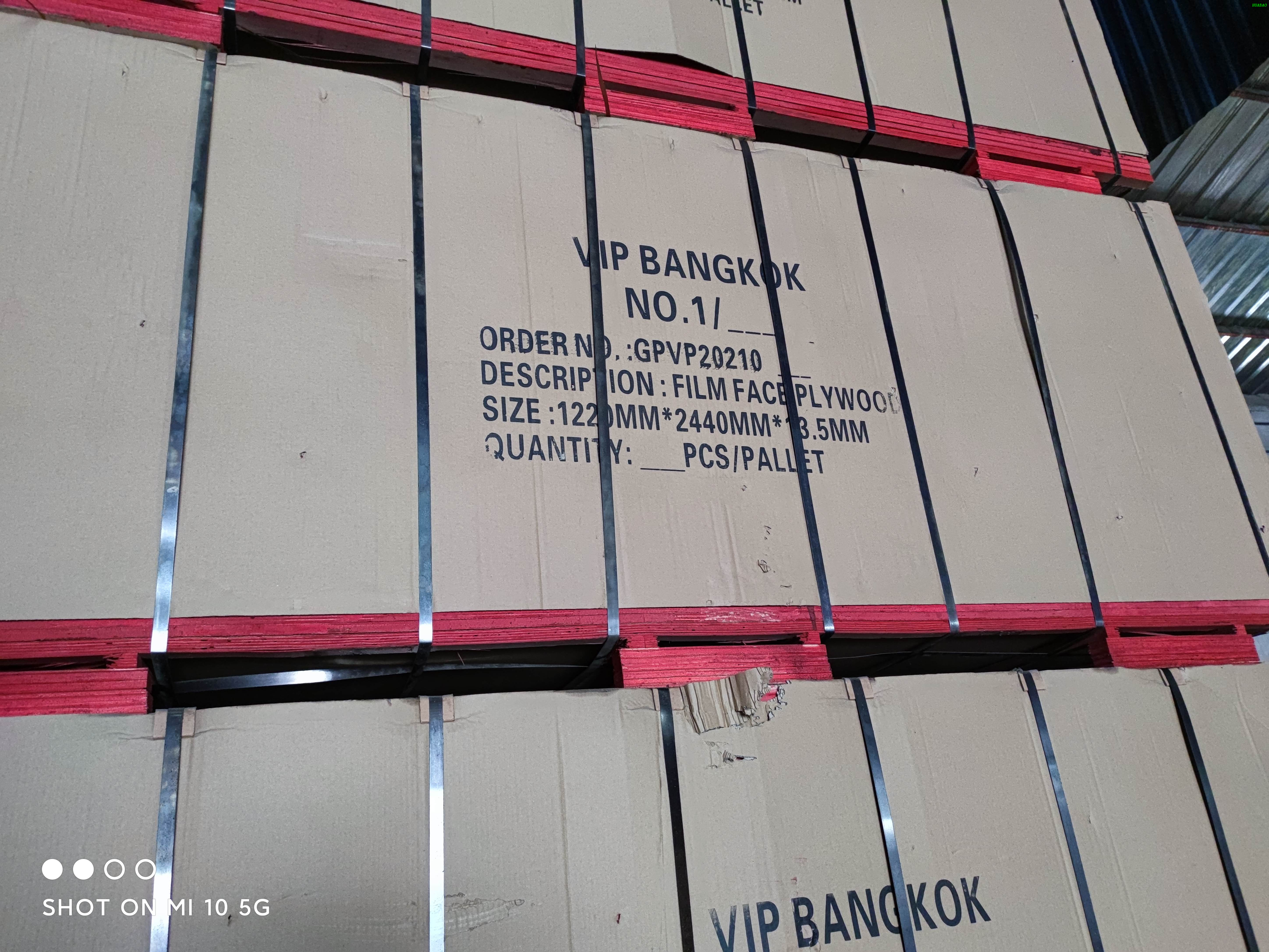 ffp packages packages