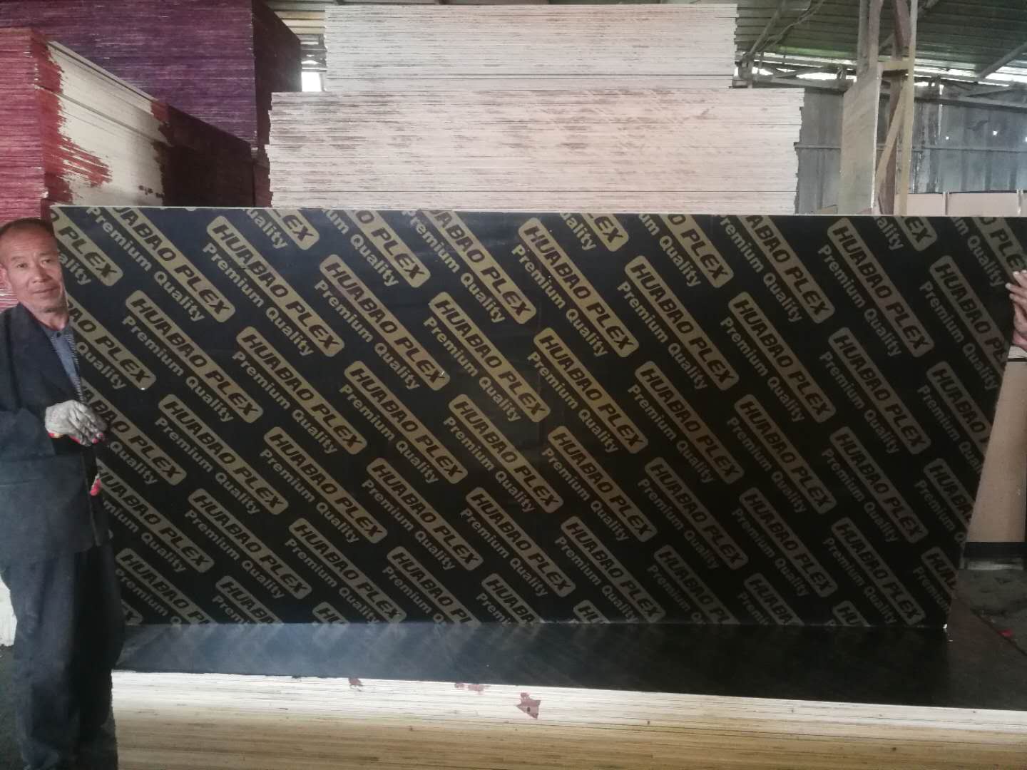Huabao Plywood HuabaoPlex