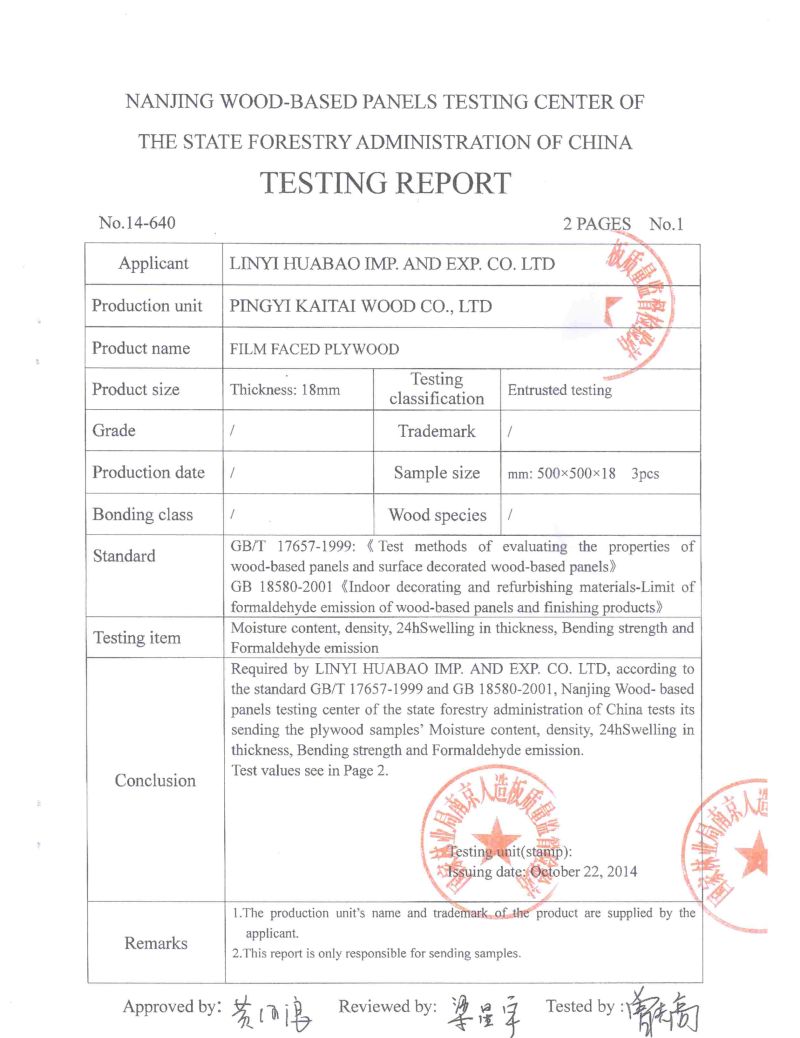 China Plywood -Brown Film Faced Plywood